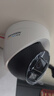HIKVISION海康威视网络监控摄像头400万超高清公司室内室外手机远程全彩AI人车侦测POE半球HK-E2P4L-P 2.8MM 实拍图