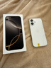 Apple 苹果 iPhone 17/16/15/14/13/12/11/X系列二手手机 规格见质检报告 苹果 iPhone 16 实拍图