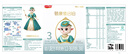 蓓康僖宜品启铂婴幼儿配方纯绵羊奶粉3段1-3岁适用2200g A2 β-酪蛋白 实拍图