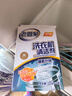 老管家 洗衣机槽清洁剂清洗剂波轮滚筒式洗衣机内胆除垢剂125g*3袋*3盒 实拍图