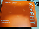 科普菲膝盖热敷理疗仪护膝膝盖保暖加热关节按摩仪老寒腿父母礼物 实拍图