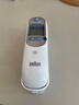 博朗博朗耳温枪德国irt6520体温计婴幼儿童进口精准测温家用非医用 IRT6520 含21耳套 德国博朗 实拍图