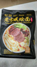 想念挂面 老方城烩面 1913牛肉烩面160g 河南烩面方便速食汤面煮食面 实拍图