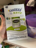 雀巢（Nestle）超启能恩3段（12-36月适用）部分水解奶粉230g低敏礼盒 4件套 实拍图