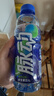 脉动双口味青柠桃子600ML*24瓶低糖维生素运动功能饮料地球超新鲜同款 实拍图