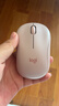 罗技（Logitech）M221轻音鼠标 无线鼠标 办公鼠标 对称鼠标 带无线微型接收器 茱萸粉 实拍图