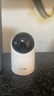 华为智选鸿蒙智选摄像头500万监控家用手机远程360度无死角带夜视全景可通话 家庭室内看护海雀3i3K 实拍图