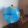 得力（deli）【全网低价】得力20cm学生自用办公地球仪 教学研究摆件办公用品礼物男女孩玩具教师生日礼品 实拍图