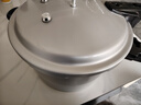双喜 高压锅铝合金燃气电磁炉通用防爆家用压力锅22CM/6L【蒸格款】 实拍图