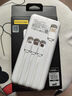 品胜【3C认证】充电宝自带四线10000毫安大容量可上飞机22.5W快充移动电源适用苹果17promax小米华为白 实拍图