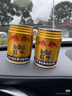 红牛【王一博同款】维生素风味饮料 250ml*24罐整箱含牛磺酸功能饮料 实拍图