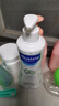 妙思乐（Mustela）儿童洗发沐浴二合一500ml 婴儿专用洗发水沐浴露法国进口 实拍图