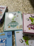 逻辑狗2-3-6岁男女儿童卡片早教机玩具幼儿园数学思维逻辑训练生日礼物 思考技巧7岁简装（3本-无板） 实拍图
