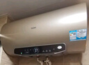 海尔（Haier）国家补贴20%电热水器60升 JT3 金刚无缝胆 3300W变频节能速热 终身免换镁棒 一级能效家用储水式 实拍图