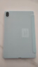 弥为适用华为MatePad SE保护套2024款11英寸平板电脑保护壳全包超薄防摔皮套 白冰蓝 实拍图
