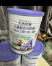 卡洛塔妮（karihome）儿童羊奶粉4段400g(3岁以上)学生高钙成长生羊乳新西兰原装进口 实拍图