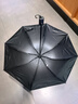 【已售100万】手动UV折叠黑胶防晒防紫外线遮阳晴雨两用伞 【手动款8骨】黑色UV 实拍图