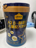 认养一头牛骨骼发育儿童成长奶粉A2 β-酪蛋白4段3周岁+700g乳铁蛋白高钙 实拍图