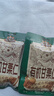 三只松鼠有机甘栗仁500g 熟制即食板栗仁栗子仁坚果零食品 团购送礼 实拍图