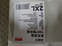 京东京造【奢华100支】长袖t恤男高端打底衫25秋季新品衣服 暖昼白 2XL 实拍图