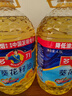 多力葵花籽油4.5L 食用油  含维生素e 物理压榨（新老包装随机发货） 实拍图