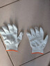 京东物流 橘边棉纱劳保手套轻便舒适耐磨手部防护透气线手套 普通棉线1双 实拍图