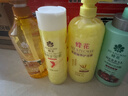 蜂花柔顺护发素450ml小麦蛋白营养润发乳修护毛躁干枯补水 实拍图