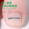 Dr.JYS甲沟炎矫正器钛合金硅胶款指甲长肉里嵌甲专用正甲贴片 实拍图