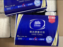 维达擦手纸1层200抽*10包L码  商用纸巾酒店洗手间抽纸整箱 VS2290-A 实拍图