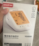 鱼跃（Yuwell）销量第一医用高精准电子血压计血压仪670A测血压测量仪器家用老人 实拍图