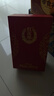 郎酒 红花郎15 酱香型白酒 53度 500ml*1瓶 礼盒装 实拍图