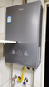 海尔（Haier）【双循环KN7S零冷水】16升燃气热水器天然气 全程7A一级恒温 TSI增压200%一级静音【国家补贴15%】 实拍图