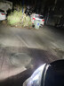 科浦仕适用h7led汽车大灯远近一体激光LED车灯泡超亮远光灯近光灯泡 实拍图