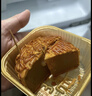 康新牧场月满金秋牛肉端午礼盒3035g送礼企业团购礼品送领导熟食腊味 实拍图