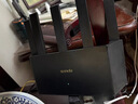 Tenda腾达路由器WiFi7【云霄BE5100】千兆穿墙王信号增强无线超强2.5g网口家用电竞放大器立式BE6L Pro 实拍图