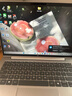 惠普（HP）战66八代 14英寸轻薄笔记本电脑 25新200系列(锐龙5 16G 512G 军标认证 一年上门 战AI)国家补贴 实拍图