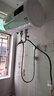 樱花雪白色家用热水器电热水器出租房卫生间洗澡沐浴储水式速热省电40升/50/60/80/100圆桶二级能效 40升高配+三重防电+上门安装 实拍图