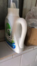 威露士除菌双效有氧洗衣液2L/瓶原味 去除99种污渍 除螨衣物阳光般清新  实拍图