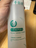 千纤草爽肤水补水喷雾保湿晒后舒缓湿敷清爽护肤男女妆前芦荟水500ml 实拍图