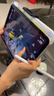Apple/苹果 iPad11英寸 A16芯片2025年款 平板电脑 (128GB WLAN版/学习办公娱乐)黄色 实拍图