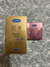 杜蕾斯（durex） 避孕套 安全套 超薄尊享三合一18只男女用套套成人计生情趣用品 实拍图