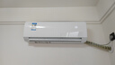 格力（GREE）空调 云锦Ⅲ 1.5匹新一级能效变频 省电舒适风搭载冷酷外机空调挂机 国家补贴 KFR-35GW/NhAe1BAj 实拍图