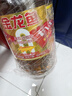 金龙鱼 食用油 非转基因  黄金比例零反式脂肪食用植物调和油4L 实拍图