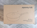 九阳（Joyoung）黑金麦饭石色不粘炒菜锅家用不粘炒锅燃气电磁炉通用 30cm 实拍图