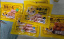 皇家小虎【59任选5件】脆皮烤肠鸡肉卷午餐肉虾饼培根烧麦肉肉4 奶香浓郁 | 蛋挞液500g*1盒 实拍图
