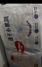 好奇（Huggies）金装拉拉裤L124片(9-14kg)尿不湿【速干不易红】 实拍图