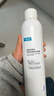 可复美电解质藻萃舒缓保湿精华喷雾300ml/瓶/盒 舒缓保湿礼物 实拍图