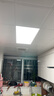 FSL佛山照明厨房灯扣板灯吸顶灯平板灯集成吊顶灯Ra97300*600白光24W 实拍图