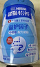 雀巢（Nestle）怡养乳铁蛋白中老年奶粉800g双益生菌配方高钙送礼送长辈成毅推荐 实拍图