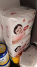 好奇（Huggies）铂金装小桃裤成长裤XXXL26片*4包(17kg以上)【透爽散热】 实拍图